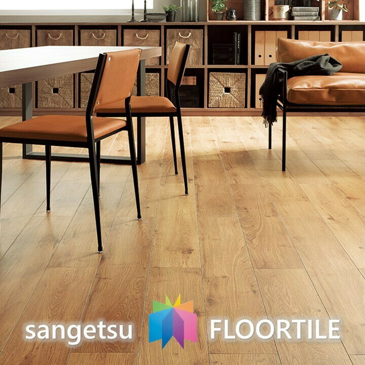 åɾ  ʥ륪 18012002.5mm WD1040 WD1041 󥲥 ե å SANGETSU FLOORTILE WOOD