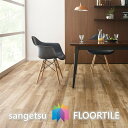 Ebh ؖ n[xXgI[N 152.4~914.4~2.5mm WD1094 WD1095 WD1096 TQc tA^C Ebh SANGETSU FLOORTILE WOOD