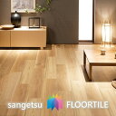 【ケース売】ウッド床材 木目 杉 152.4×914.4×2.5mm WD1102 サンゲツ フロアタイル ウッド SANGETSU FLOORTILE WOOD
