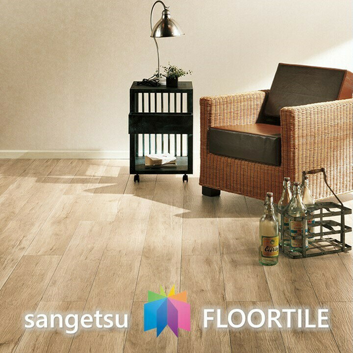 ウッド床材 木目 ビンテージオーク 180×1200×2.5mm WD1117 WD1118 WD1119 サンゲツ フロアタイル ウッド SANGETSU FLOORTILE WOOD