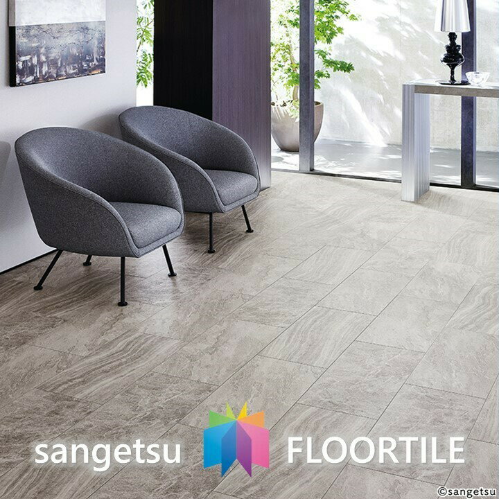 1ñ̤OKۥȡ󾲺   ӥȡ 304.8609.62.5mm IS1021 IS1022 󥲥 ե ȡ SANGETSU FLOORTILE STONE