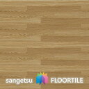 【ケース売】2mm厚床材 オーク 100×914.4×2.0mm JK1009 JK1010 JK1011 サンゲツ フロアタイル 2mm厚 SANGETSU FLOORTILE