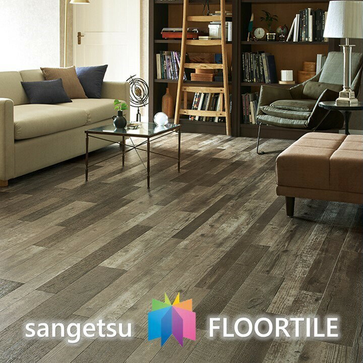 ウッド床材 木目 アンティークウッド WD1114 サンゲツ フロアタイル ウッド SANGETSU FLOORTILE WOOD 1