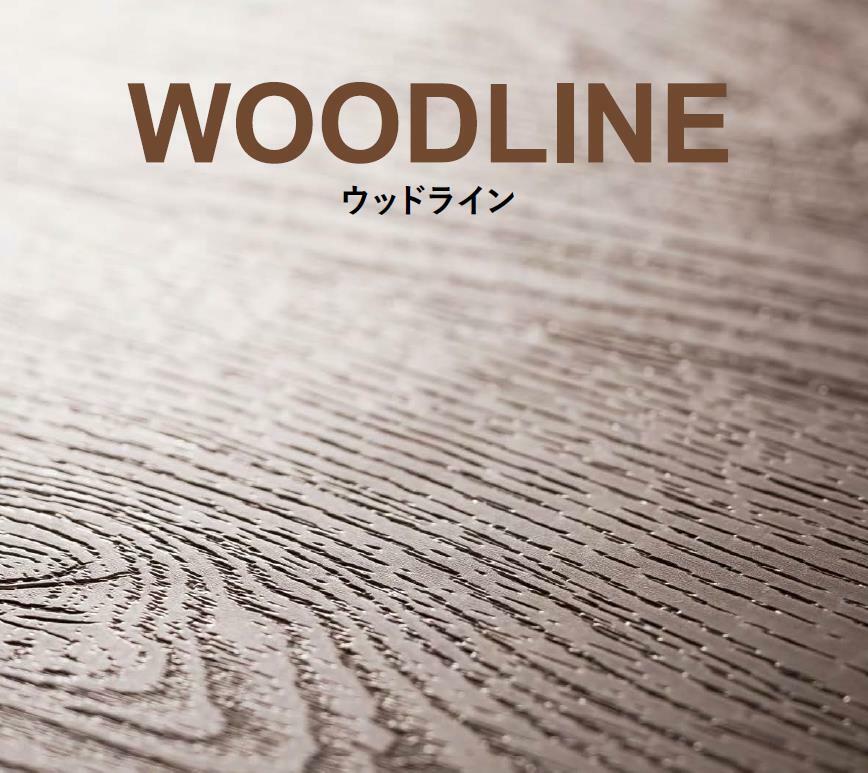 ウッドライン チョークドパーケット 304.8mm×304.8mm×3.0mm WOODLINE タジマフロアタイル コレクション Pタイル TAJIMA COLLECTION Ptiles 2