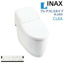 LIXIL INAX プレアスLSタイプ CL6A 床上排水 自動開閉対応 リクシルシャワートイレ 一体型便器 リモコン付 手洗無 男子小洗浄対応 女性専用レデ...