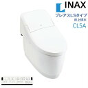 【抽選で100%ポイントバック!当選確率1/2】LIXIL INAX プレアスLSタイプ CL5A 床上排水 温風乾燥対応 リクシルシャワートイレ 一体型便器 リモコン付 手洗無 男子小洗浄対応 女性専用レディスノズル 色選択OK 北海道・沖縄・離島は別途送料有