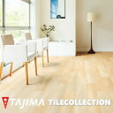 【ケース売】ウッドライン プレーンホワイトオーク 150mm×914.4mm×3.0mm クリア WOODLINE タジマフロアタイル コレクション Pタイル TAJIMA COLLECTION Ptiles