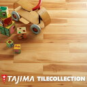 【ケース売】ウッドライン リップルメープル 150mm×914.4mm×3.0mm クリア WOODLINE タジマフロアタイル コレクション Pタイル TAJIMA COLLECTION Ptiles