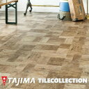 【ケース売】ウッドライン ランダムパーケット 457.2mm×457.2mm×3.0mm ロッソ ROSSO クリア WOODLINE タジマフロアタイル コレクション Pタイル TAJIMA COLLECTION Ptiles