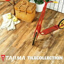 【ケース売】ウッドライン ランドオーク 150mm×914.4mm×3.0mm クリア WOODLINE タジマフロアタイル コレクション Pタイル TAJIMA COLLECTION Ptiles