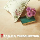 【ケース売】マティル ジュライエロー 457.2mm×457.2mm×3.0mm MATIL タジマフロアタイル コレクション Pタイル TAJIMA COLLECTION Ptiles