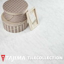 【抽選で100%ポイントバック!当選確率1/2】【ケース売】マティル ブランカララ 457.2mm×457.2mm×3.0mm MATIL タジマフロアタイル コレクション Pタイル TAJIMA COLLECTION Ptiles