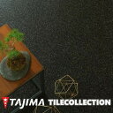 【ケース売】マティル ミカゲ 457.2mm×457.2mm×3.0mm MATIL タジマフロアタイル コレクション Pタイル TAJIMA COLLECTION Ptiles