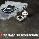 マティル ベルジャンブルーストーン 304.8mm×609.6mm×3.0mm MATIL タジマフロアタイル コレクション Pタイル TAJIMA COLLECTION Ptiles