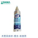 【送料無料】オーシカ 建築用接着剤 セレクティMS-330A 500ml×20本 ケース販売 木質床材・床束施工用 オーシカ OSHIKA ボンド 速硬化 高剛...