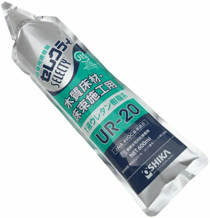 【送料無料】オーシカ 建築用接着剤 セレクティ UR-20 1kg×20個 ケース販売 床材施工用 床束用 ウレタン樹脂系接着剤 OSHIKA ボンド 耐水、耐熱性に優れ 床鳴り防止効果