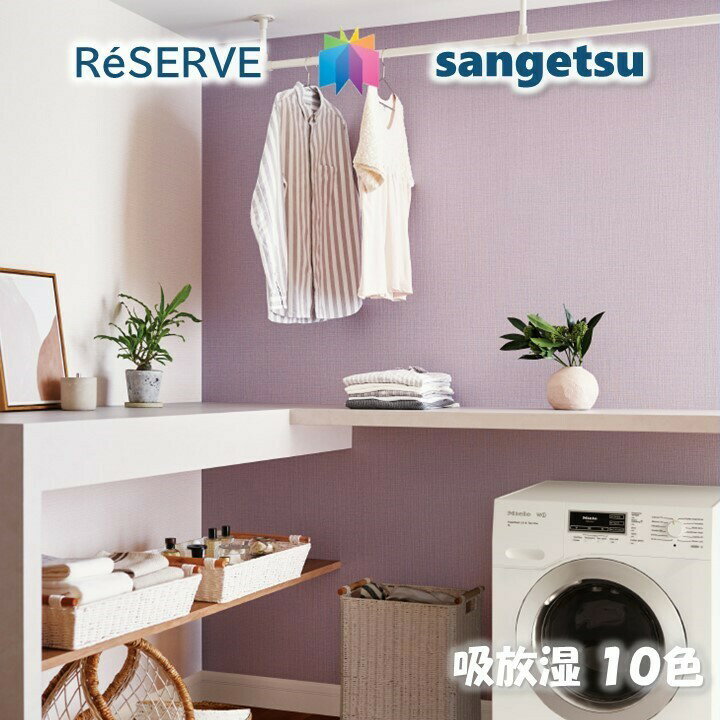 �Τ�ʤ��ɻ� ��ե�����侩�� ���󥰥��顼 ����ǳ �ɥ��� ������ ���󥲥ĥꥶ����1000 RESERVE ������ �ǥ����� ¿�� ���� �������