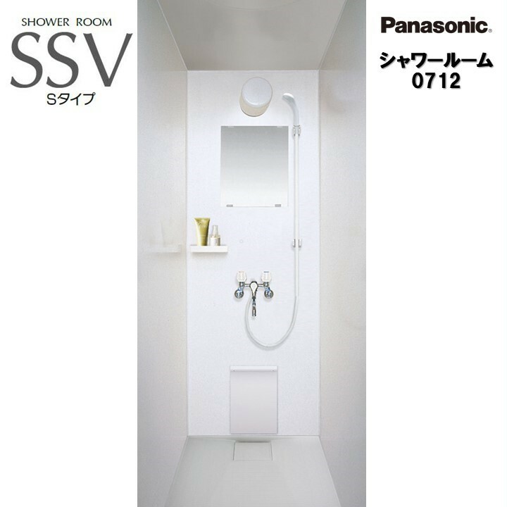 [PR]Panasonic シャワールーム SSV0712Sタイプ 基本仕様 オプション選択可能 AWE SSV 0712 パナソニッ..