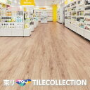 【送料無料】 東リ 床材180mmx1260mm ラスティックオーク ECT5105 ECT5106 フロアタイル TOLI 抗ウイルス加工 NO WAX イー...