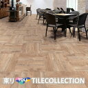 【抽選で100%ポイントバック!当選確率1/2】【送料無料】 東リ 床材450mmx450mm ウィスキーバレルパーケット ECT5110 ECT5111 フロアタイル TOLI 抗ウイルス加工 NO WAX イークリン NW-EX【ケース売】