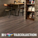 【送料無料】 東リ 床材150mmx900mm ファインオーク ECT5117 ECT5118 ECT5119 ECT5120 フロアタイル TOLI 抗ウイル...