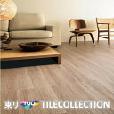 【送料無料】 東リ 床材150mmx900mm シャイニングオーク ECT5121 ECT5122 フロアタイル TOLI 抗ウイルス加工 NO WAX イーク...