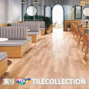 【送料無料】 東リ 床材180mmx1260mm リファインチェリー ECT5126 フロアタイル TOLI 抗ウイルス加工 NO WAX イークリン NW-E...