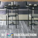 【送料無料】 東リ 床材 180mm×1260mm シャイングラニット PST3015 PST3016 フロアタイル TOLI ロイヤルストーン・モアROYAL...