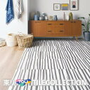 【送料無料】 東リ 床材 450mm×450mm ポレポレ PST3025 フロアタイル TOLI ロイヤルストー ROYALSTONE【ケース売】