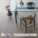 【送料無料】 東リ 床材 600mm×600mm ストーンクリート PST3026 PST3029 フロアタイル TOLI ロイヤルストーン・モアROYALST...