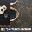 【送料無料】 東リ 床材 600mm×600mm クラシカルマーブル PST3069 フロアタイル TOLI ロイヤルストーン・モア ROYALSTONE【ケー...