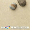 【送料無料】 東リ 床材 450mm×450mm スレート PST3113 フロアタイル TOLI ロイヤルストーン ROYALSTONE【ケース売】