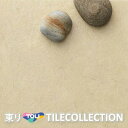 【送料無料】 東リ 床材 450mm×450mm スレート PST3113 フロアタイル TOLI ロイヤルストーン ROYALSTONE