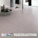 【送料無料】 東リ 床材 450mm×450mm 札幌軟石 PST3125 フロアタイル TOLI ロイヤルストーン・モア ROYALSTONE【ケース売】