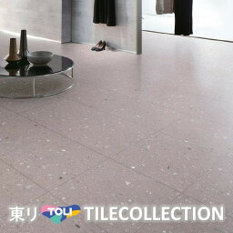 【1枚単位から販売OK】【送料無料】 東リ 床材 450mm×450mm 札幌軟石 PST3125 フロアタイル TOLI ロイヤルストーン・モア ROYALSTONE 枚売り