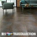 【送料無料】 東リ 床材 450mm×900mm アイアンプレート PST3130 PST3131 フロアタイル TOLI ロイヤルストーン・モア ROYALS...