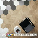 【送料無料】 東リ 床材 六角形 ホワイトワイピングオーク PWT3202 フロアタイル TOLI ロイヤルウッド ・ヘサキ ROYAL WOOD【ケース売】
