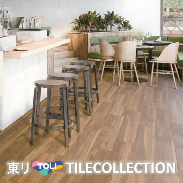  東リ 床材 150mm×900mm ボタニカルウッド PWT3211 PWT3212 フロアタイル TOLI ロイヤルウッド ROYAL WOOD