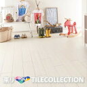【送料無料】 東リ 床材 150mm×900mm オーク・柾目 PWT3241 フロアタイル TOLI ロイヤルウッド ROYAL WOOD【ケース売】
