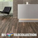 【送料無料】 東リ 床材 100mm×900mm ヴィンテージスモークオーク PWT3276 フロアタイル TOLI ロイヤルウッド ROYAL WOOD【ケー...