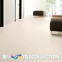 【送料無料】 東リ 床材 150mm×900mm ゼブラストイン PWT3277 PWT3278 フロアタイル TOLI ロイヤルウッド ROYAL WOOD