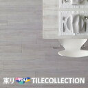 【送料無料】 東リ 床材 150mm×900mm アカシア PWT3279 PWT3280 フロアタイル TOLI ロイヤルウッド ROYAL WOOD【ケース...
