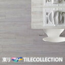 【送料無料】 東リ 床材 150mm×900mm アカシア PWT3279 PWT3280 フロアタイル TOLI ロイヤルウッド ROYAL WOOD