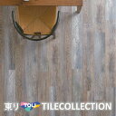 【送料無料】 東リ 床材 150mm×900mm シャビーペイントウッド PWT3313 フロアタイル TOLI ロイヤルウッド ROYAL WOOD【ケース売...