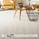 【送料無料】 東リ 床材 180mm×1260mm ホワイトペイントウッド PWT3315 フロアタイル TOLI ロイヤルウッド ROYAL WOOD【ケース...