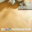 【抽選で100%ポイントバック!当選確率1/2】【楽天1位獲得】【ケース売】東リ 床材 450mm×450mm 籐 旧..