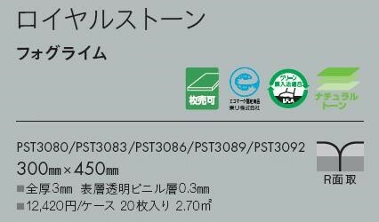【5月限定エントリーで最大100%Pバック】 ...の紹介画像2
