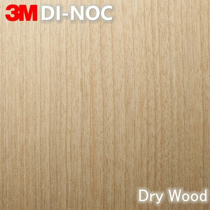 ؖ17F JbeBOV[g _CmbNtB }bgV[Y 1220mmhCEbh MTV[Y Dry Wood SV[g ǎ NX 3M DI-NOC