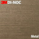 メタル 5色 カッティングシート ダイノックフィルム 幅1220mm Metal　粘着シート 壁紙 クロス 3M DI-NOC