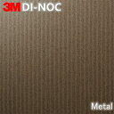 メタル 5色 カッティングシート ダイノックフィルム 幅1220mm Metal ウェーブ 粘着シート 壁紙 クロス 3M DI-NOC